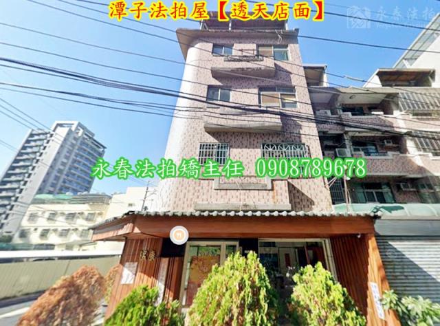 潭子法拍透天-3