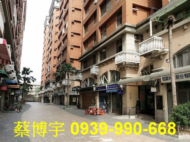 南區廣三大時代法拍屋