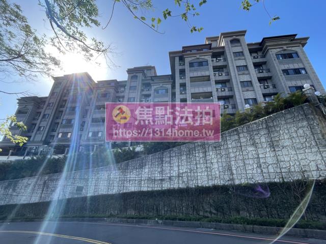 新店華廈法拍-5