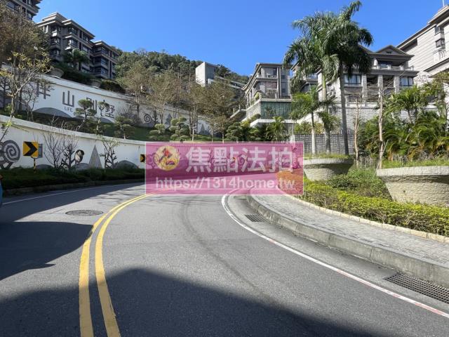 新店華廈法拍-7