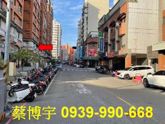 南區廣三大時代法拍屋