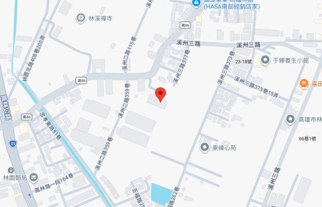 高雄法拍公寓-9