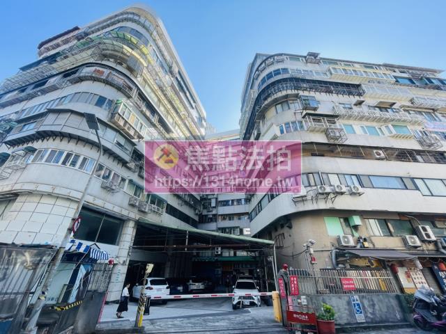 台北大樓法拍-4