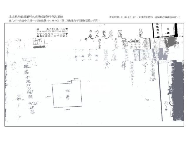 台北公寓拍賣-8