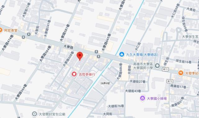 高雄大寮法拍透天-7