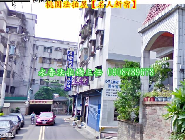 桃園桃園區法拍華廈-3