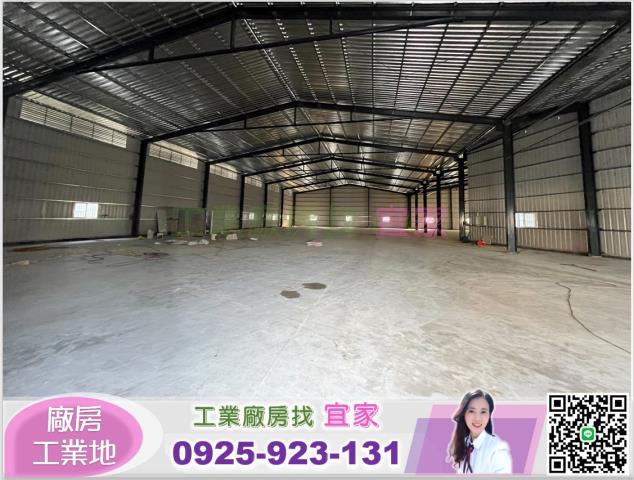 桃園中壢倉庫-1