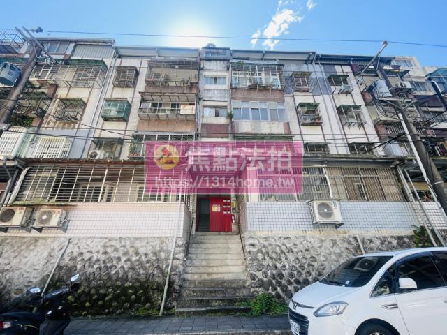 台北南港公寓法拍-3