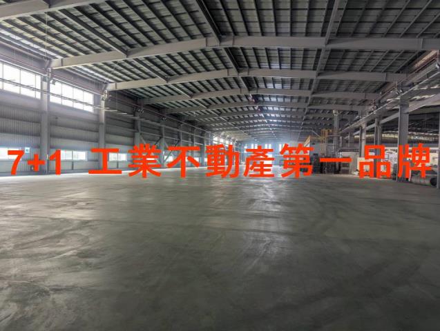 屏東長治廠房-1