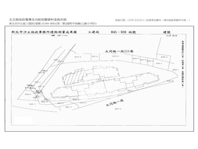 新北汐止大樓法拍-11