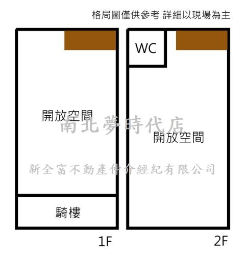 台南北區大樓-9