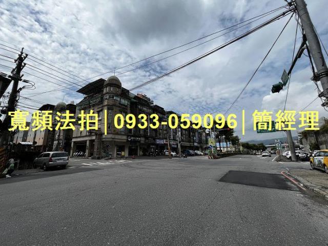 基隆安樂區公寓法拍-1