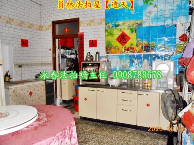 員林法拍透天-8