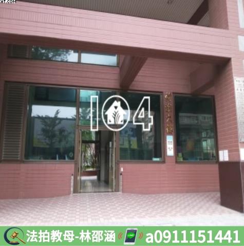 左營拍賣大樓-4