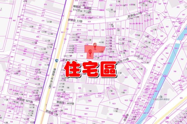 北港新東街住宅建地