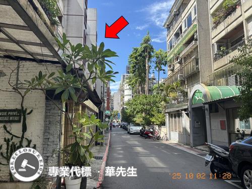 台北大安區公寓法拍-2