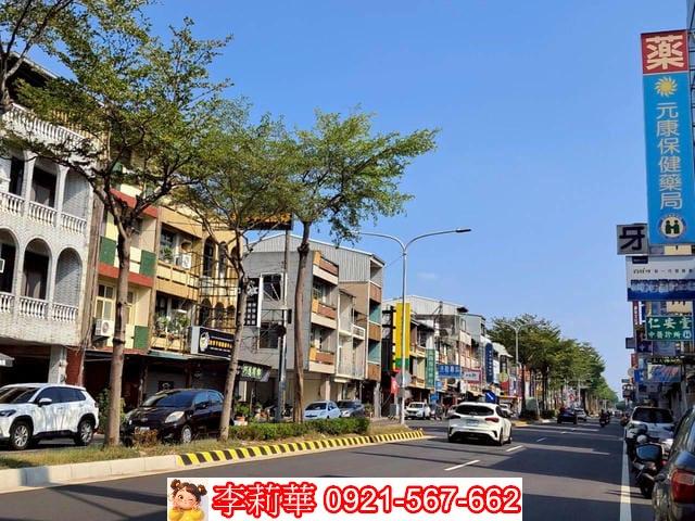 台南歸仁店面-1