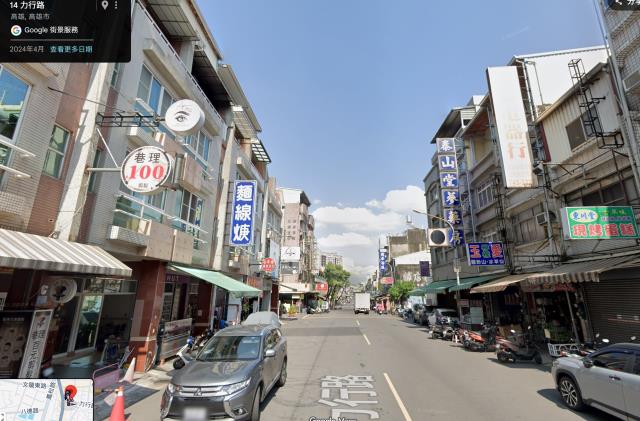 鳳山透天法拍-3