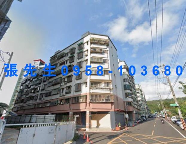 桃園區華廈法拍-1