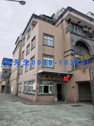 桃園區透天法拍-4