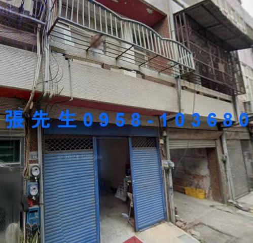 鹿港透天法拍-1