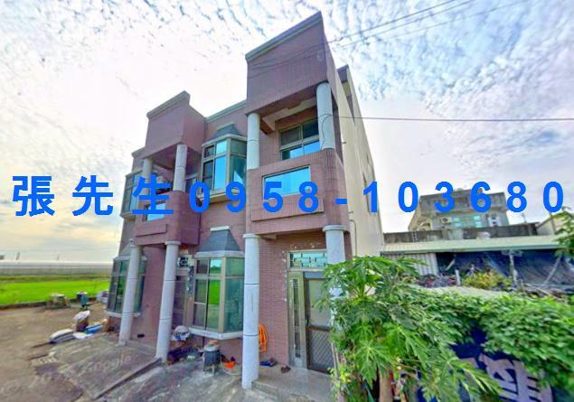 民雄透天法拍-1