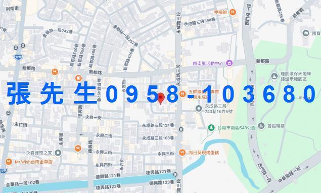 南區拍賣透天-4