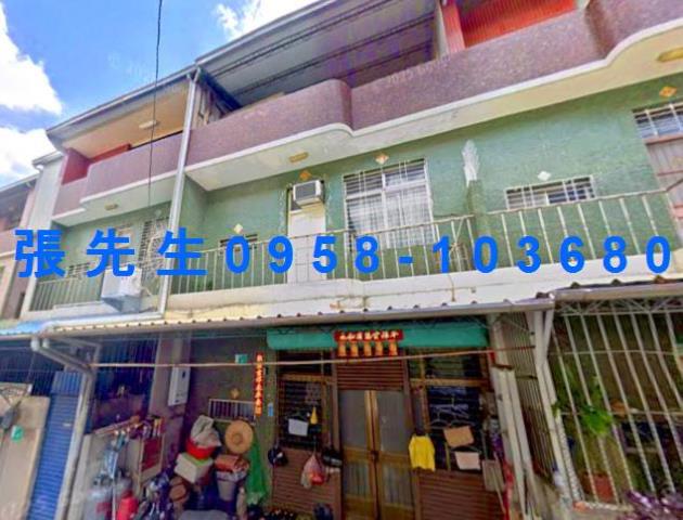 永康透天拍賣-1