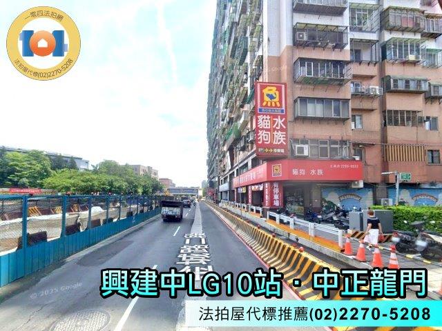 土城大樓拍賣-3