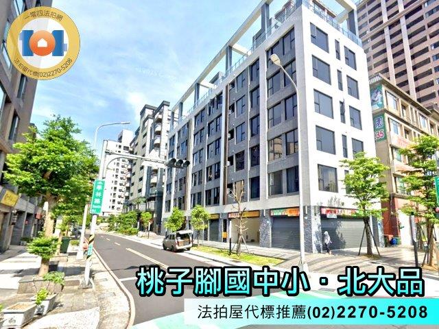 樹林法拍華廈-1