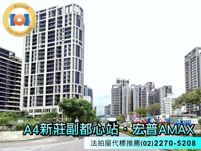 新莊大樓法拍-9