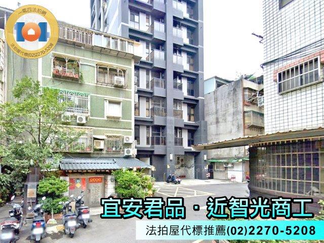 中和大樓法拍-7