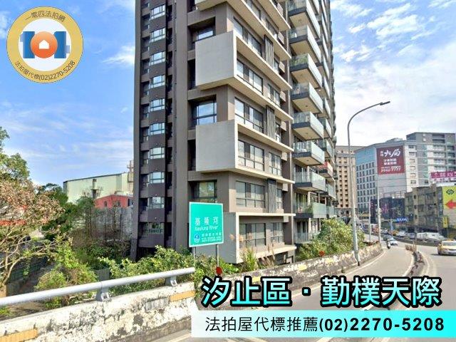 汐止法拍大樓-5