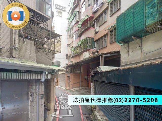 新北法拍公寓-4