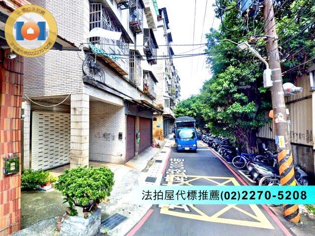 新北法拍公寓-7