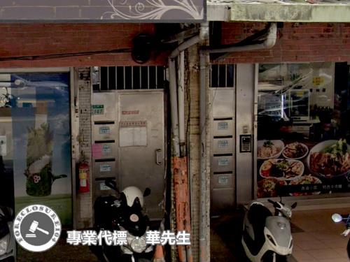 新北汐止法拍公寓-5