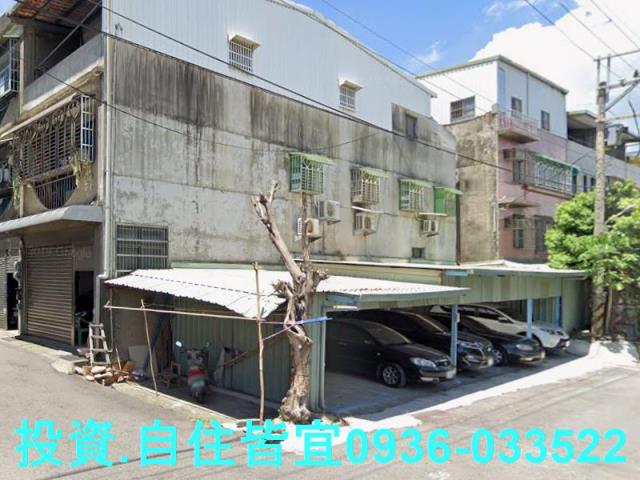 新北鶯歌公寓法拍-3