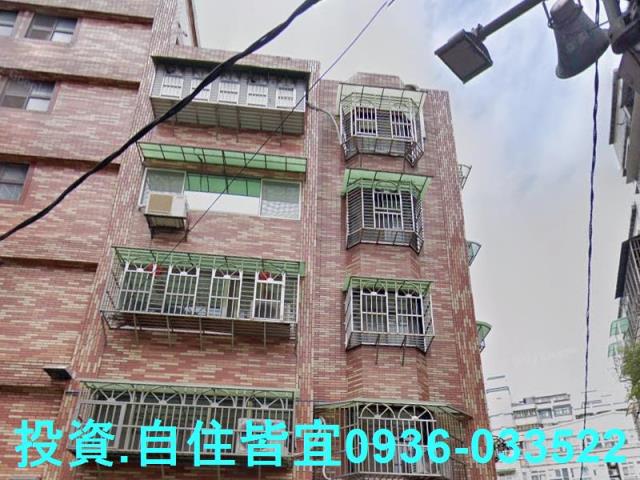 新北泰山公寓拍賣-1