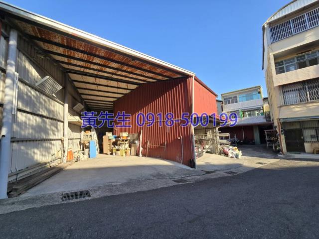 南投南投市透天法拍-5