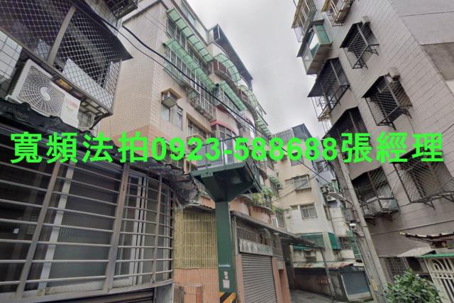 新北永和華廈法拍-2
