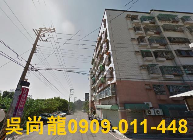 桃園區法拍華廈-4