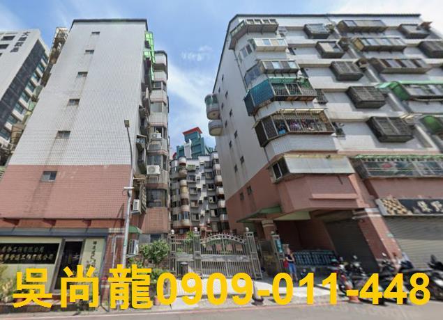 桃園區法拍華廈-5