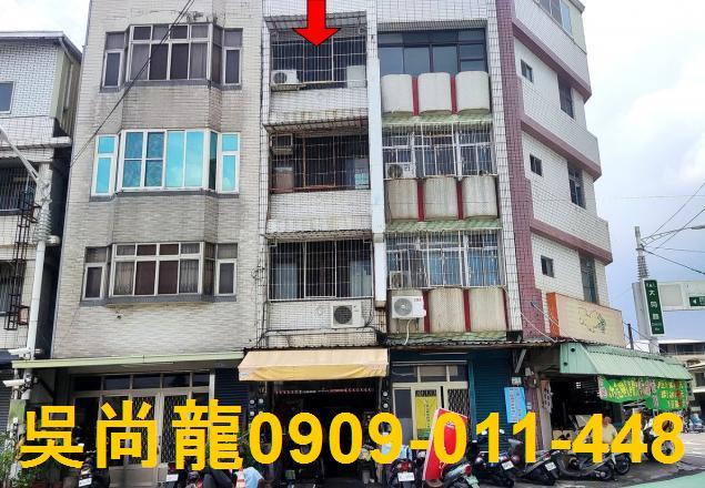 屏東市法拍透天-4