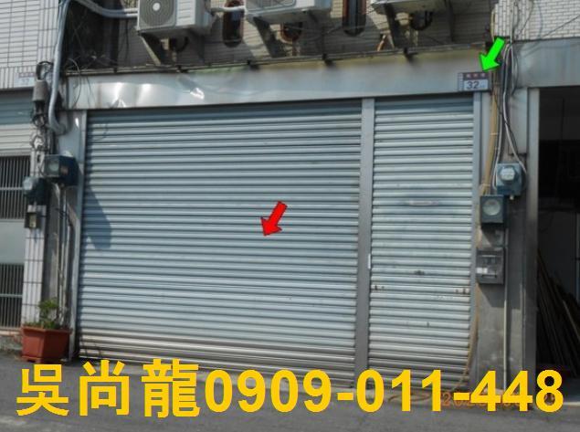 員林法拍透天-3