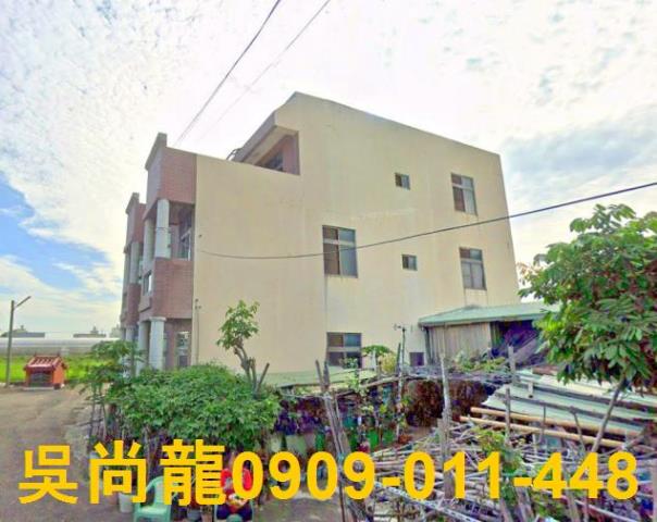 民雄透天法拍-3