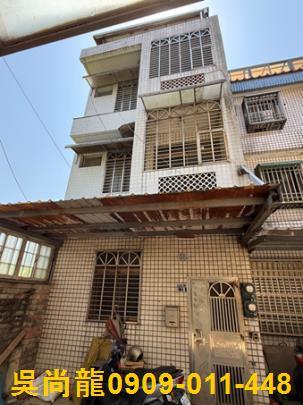 新竹法拍透天-1