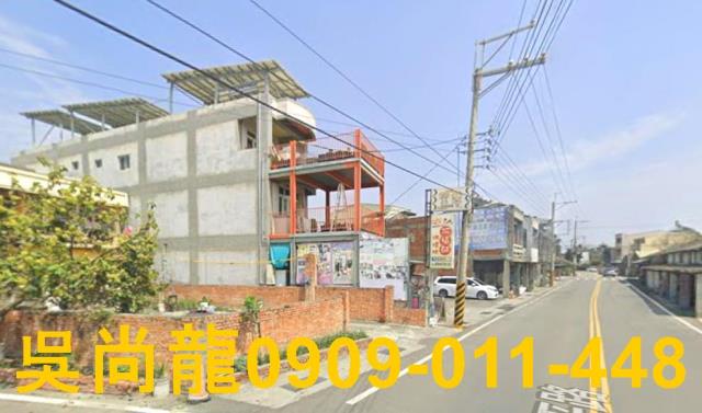 彰化透天法拍-4