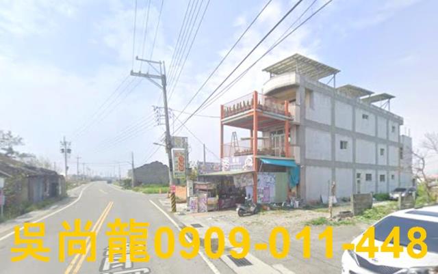 彰化透天法拍-6