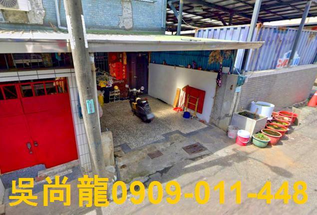 嘉義透天法拍-3