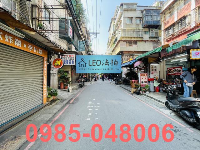 新北法拍公寓-7